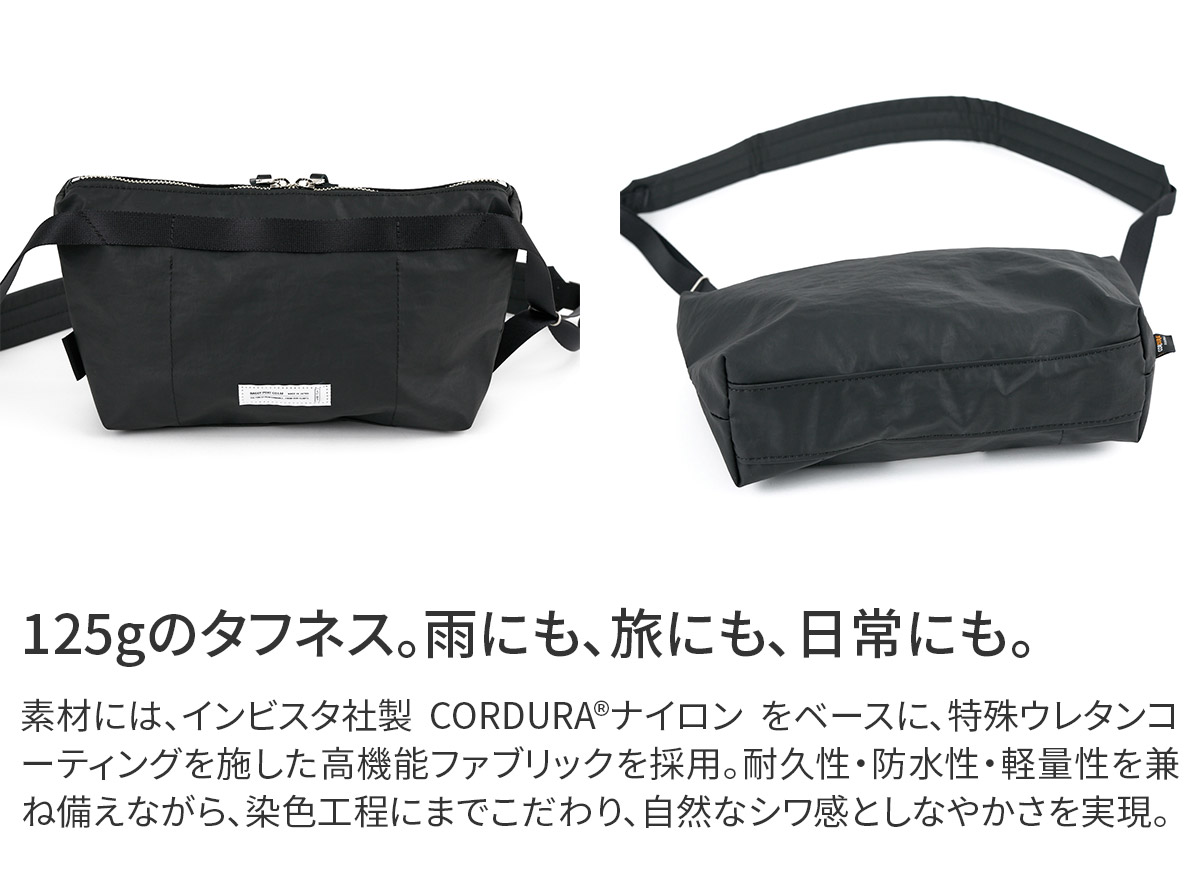 BAGGY PORT バギーポート GRINZA CORDURA グリンザ コーデュラ ショルダーバッグ YNM-680
