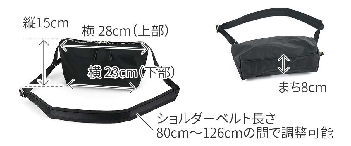 BAGGY PORT バギーポート GRINZA CORDURA グリンザ コーデュラ ショルダーバッグ YNM-680