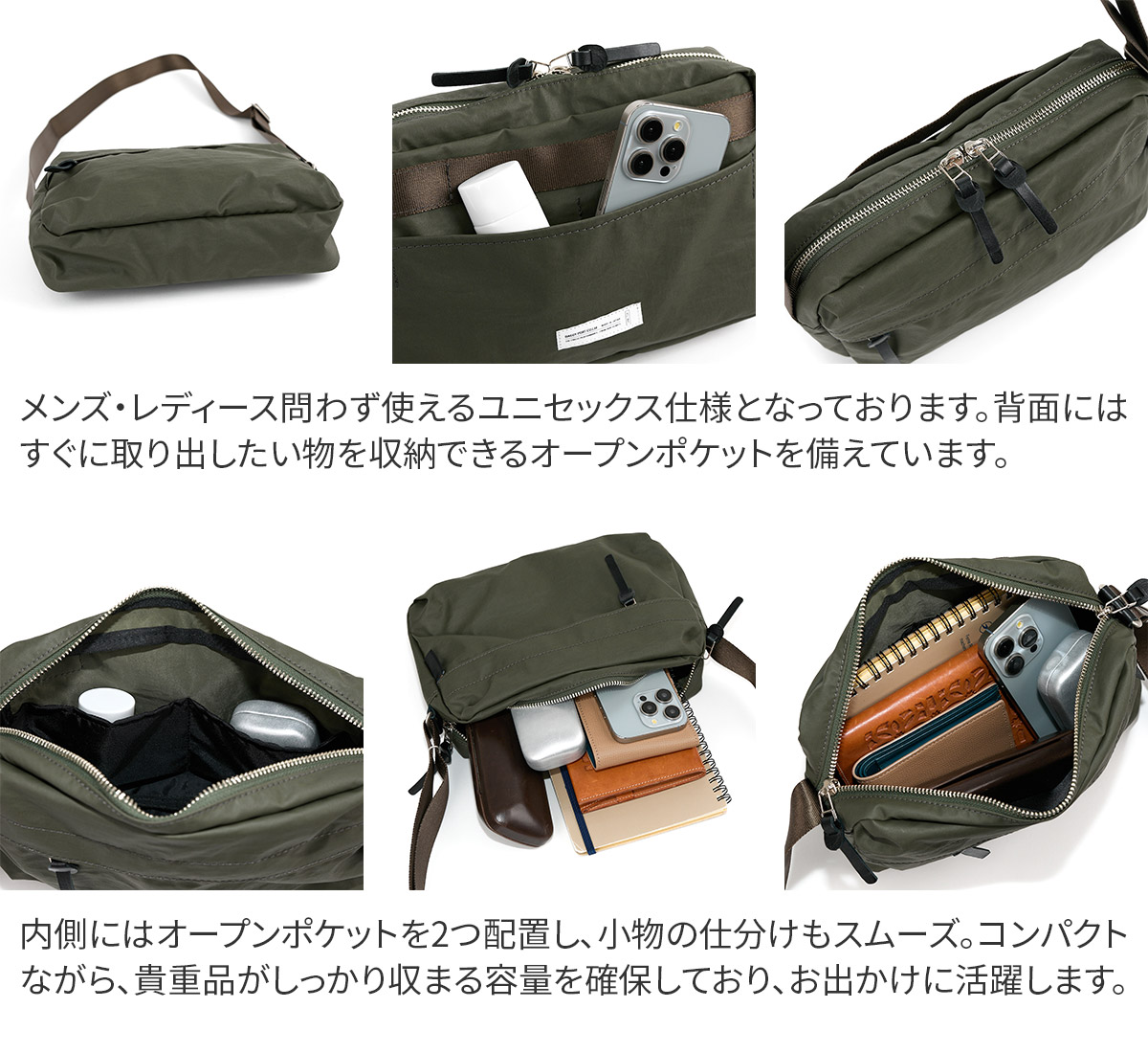 BAGGY PORT バギーポート GRINZA CORDURA グリンザ コーデュラ ショルダーバッグ YNM-681