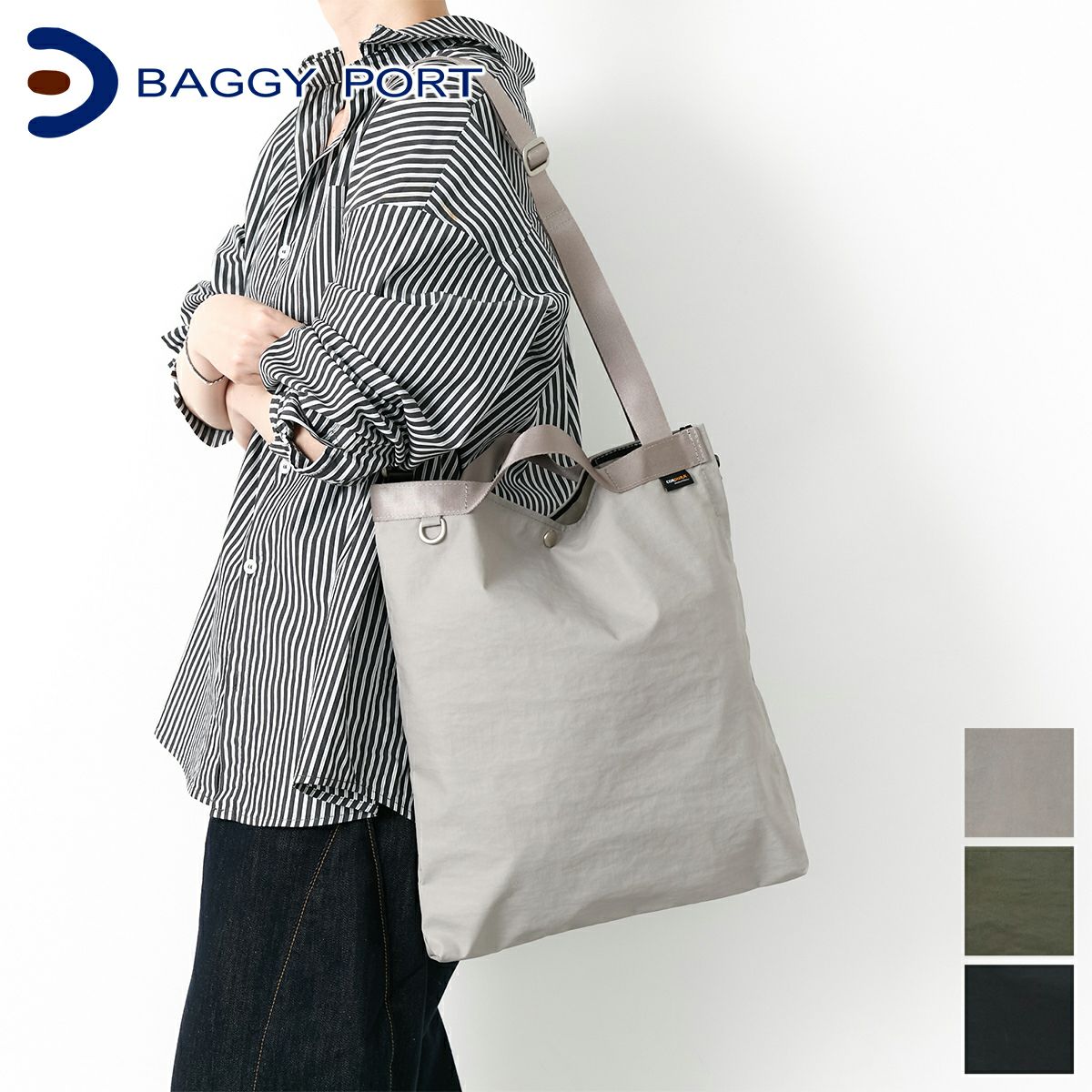 BAGGY PORT バギーポート GRINZA CORDURA グリンザ コーデュラ ワンショルダーバッグ YNM-683