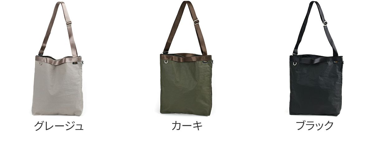BAGGY PORT バギーポート GRINZA CORDURA グリンザ コーデュラ ワンショルダーバッグ YNM-683