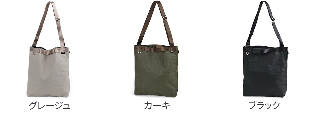 BAGGY PORT バギーポート GRINZA CORDURA グリンザ コーデュラ ワンショルダーバッグ YNM-683