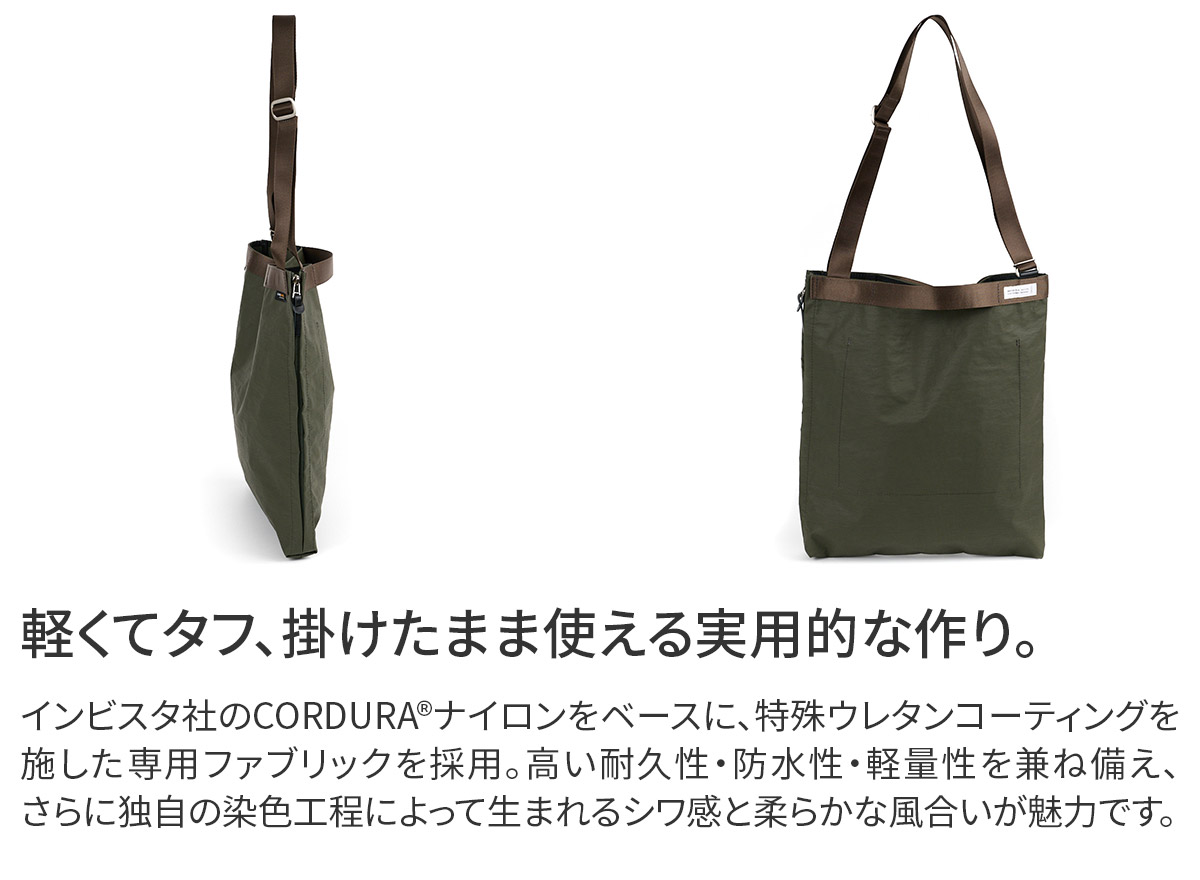 BAGGY PORT バギーポート GRINZA CORDURA グリンザ コーデュラ ワンショルダーバッグ YNM-683