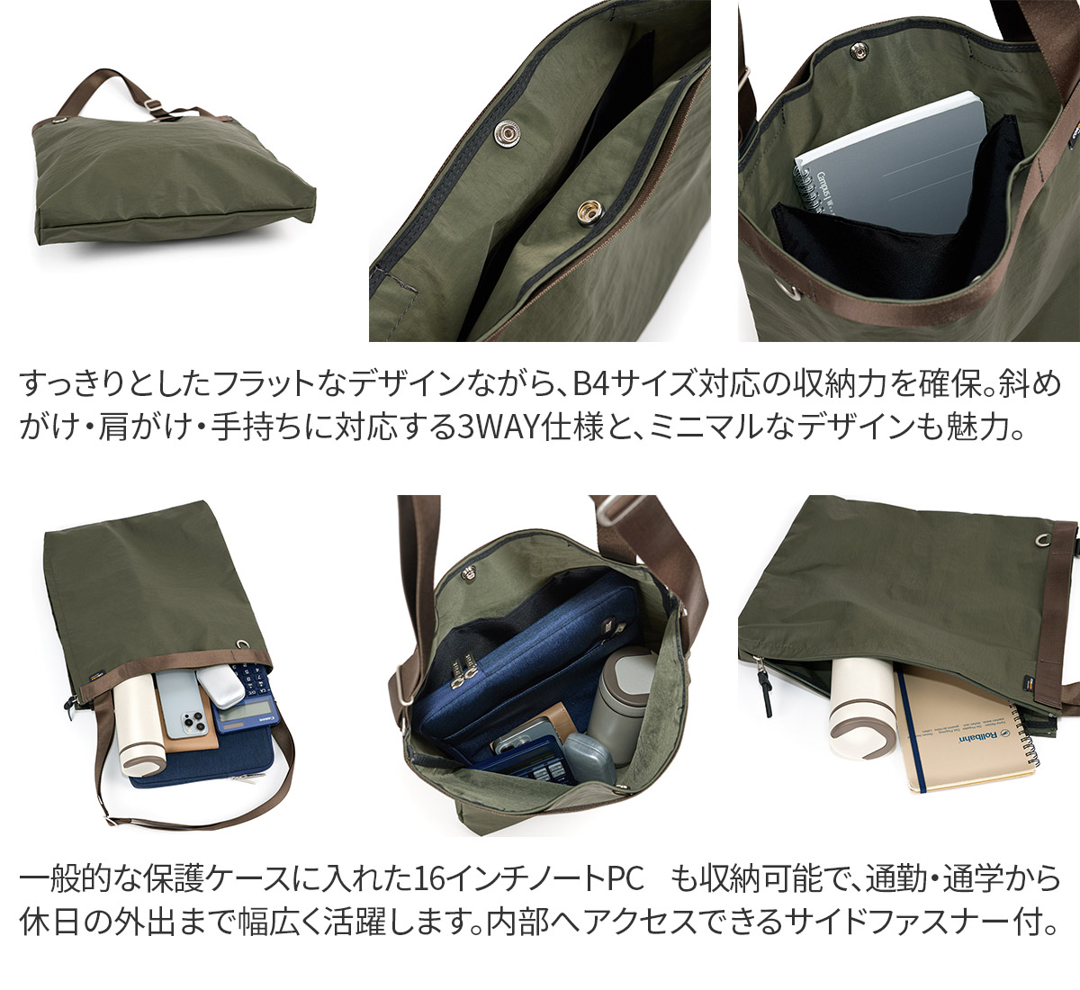 BAGGY PORT バギーポート GRINZA CORDURA グリンザ コーデュラ ワンショルダーバッグ YNM-683