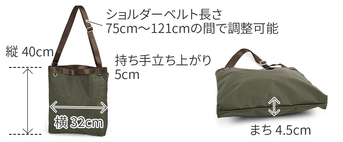 BAGGY PORT バギーポート GRINZA CORDURA グリンザ コーデュラ ワンショルダーバッグ YNM-683