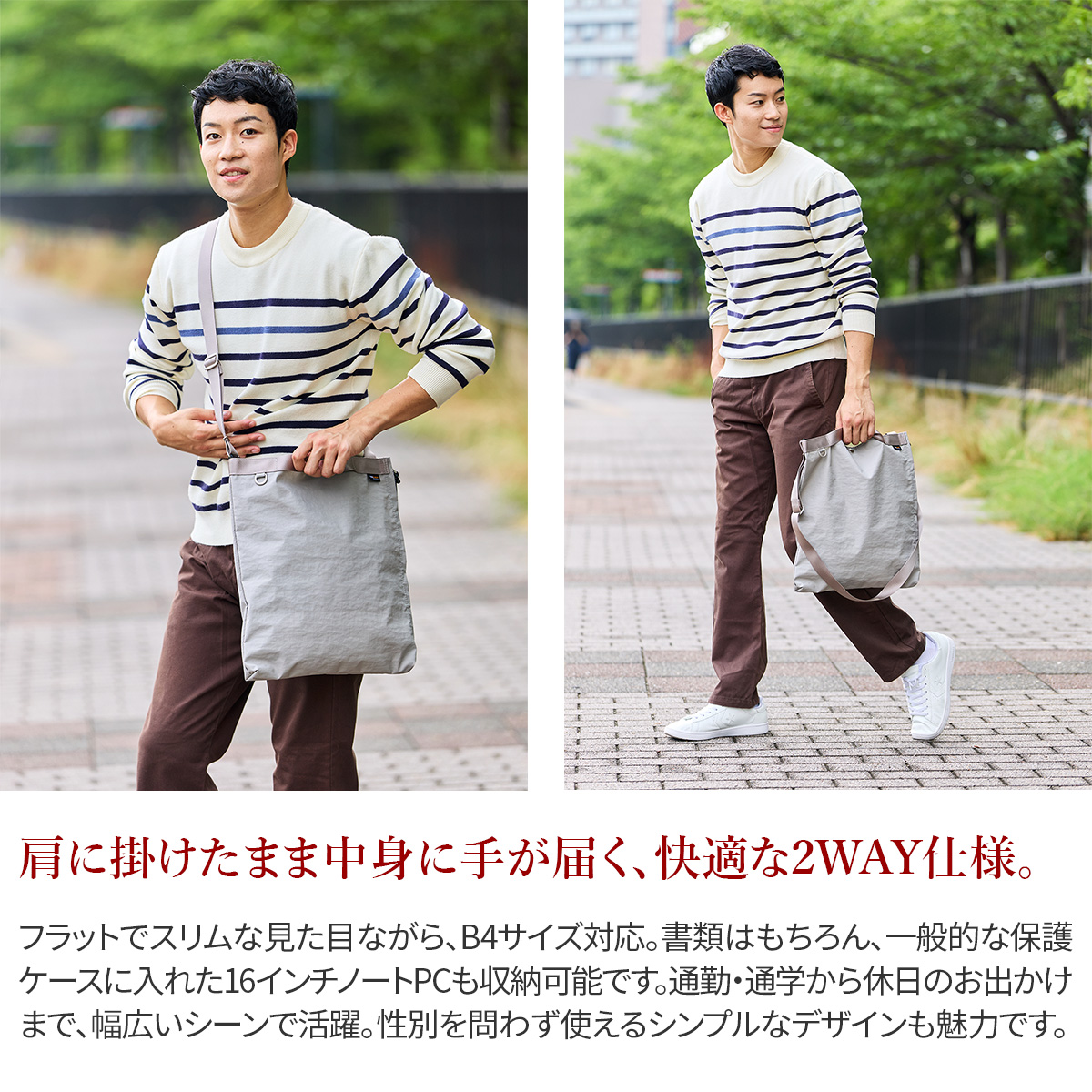 BAGGY PORT バギーポート GRINZA CORDURA グリンザ コーデュラ ワンショルダーバッグ YNM-683