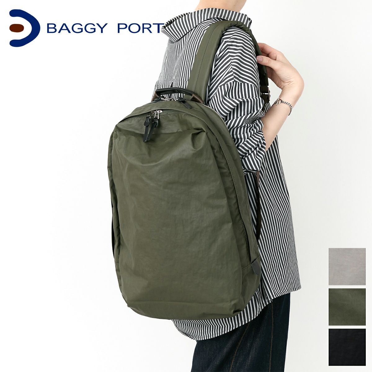 BAGGY PORT バギーポート GRINZA CORDURA グリンザ コーデュラ リュック YNM-684