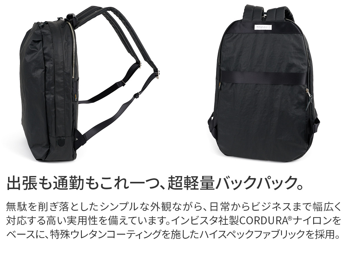 BAGGY PORT バギーポート GRINZA CORDURA グリンザ コーデュラ リュック YNM-684