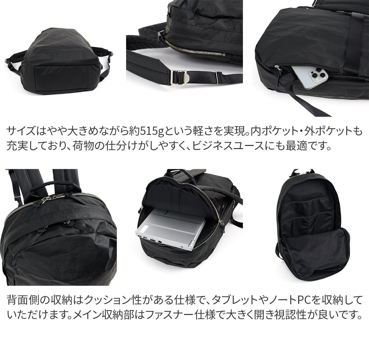BAGGY PORT バギーポート GRINZA CORDURA グリンザ コーデュラ リュック YNM-684