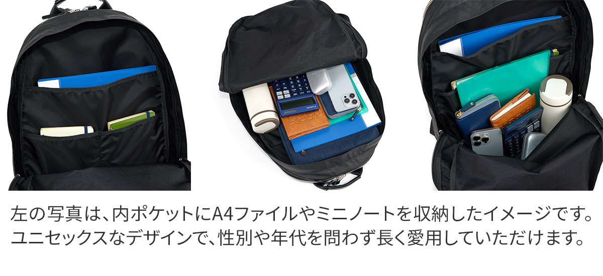 BAGGY PORT バギーポート GRINZA CORDURA グリンザ コーデュラ リュック YNM-684