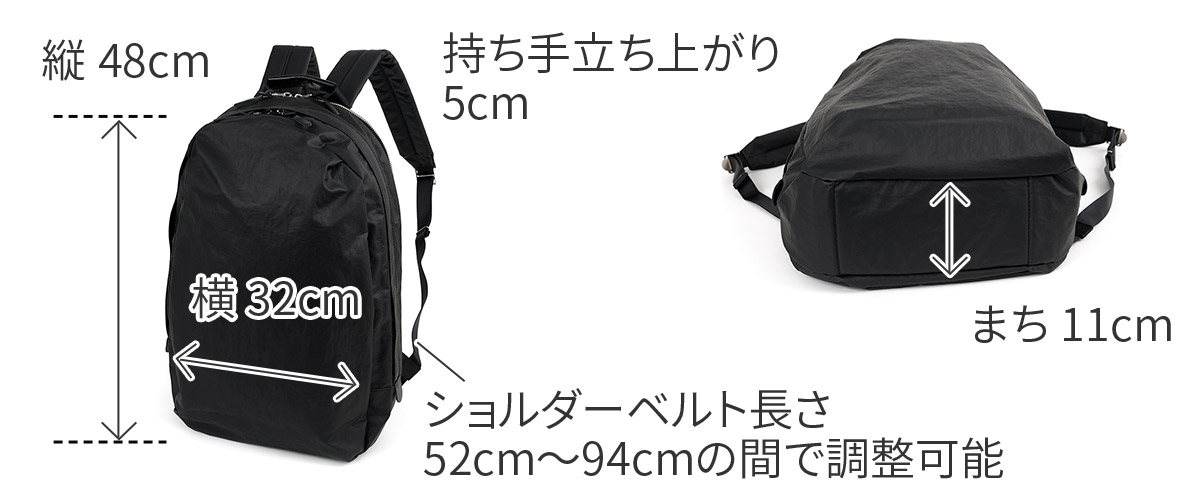 BAGGY PORT バギーポート GRINZA CORDURA グリンザ コーデュラ リュック YNM-684