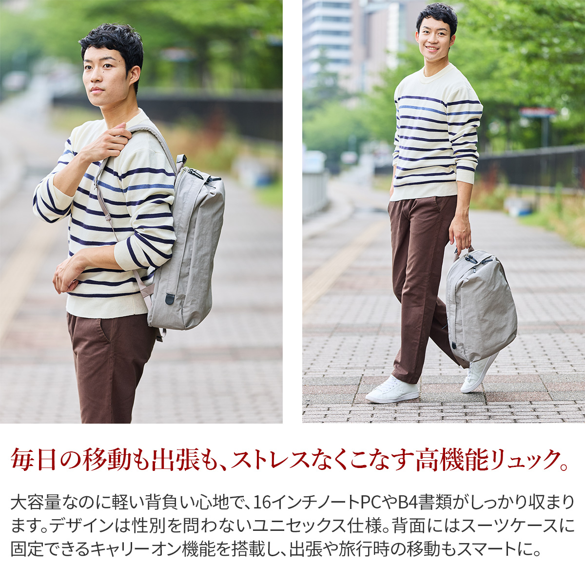 BAGGY PORT バギーポート GRINZA CORDURA グリンザ コーデュラ リュック YNM-684