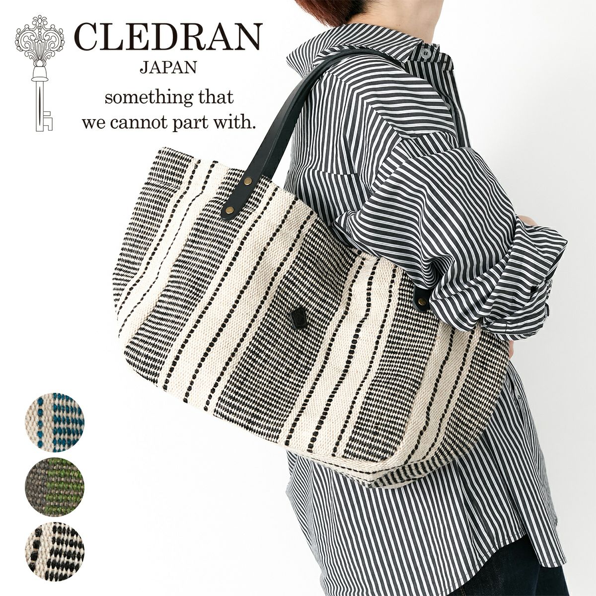 CLEDRAN クレドラン HAND＆WORK ハンド＆ワーク ストライプトートバッグ CR-CL3757