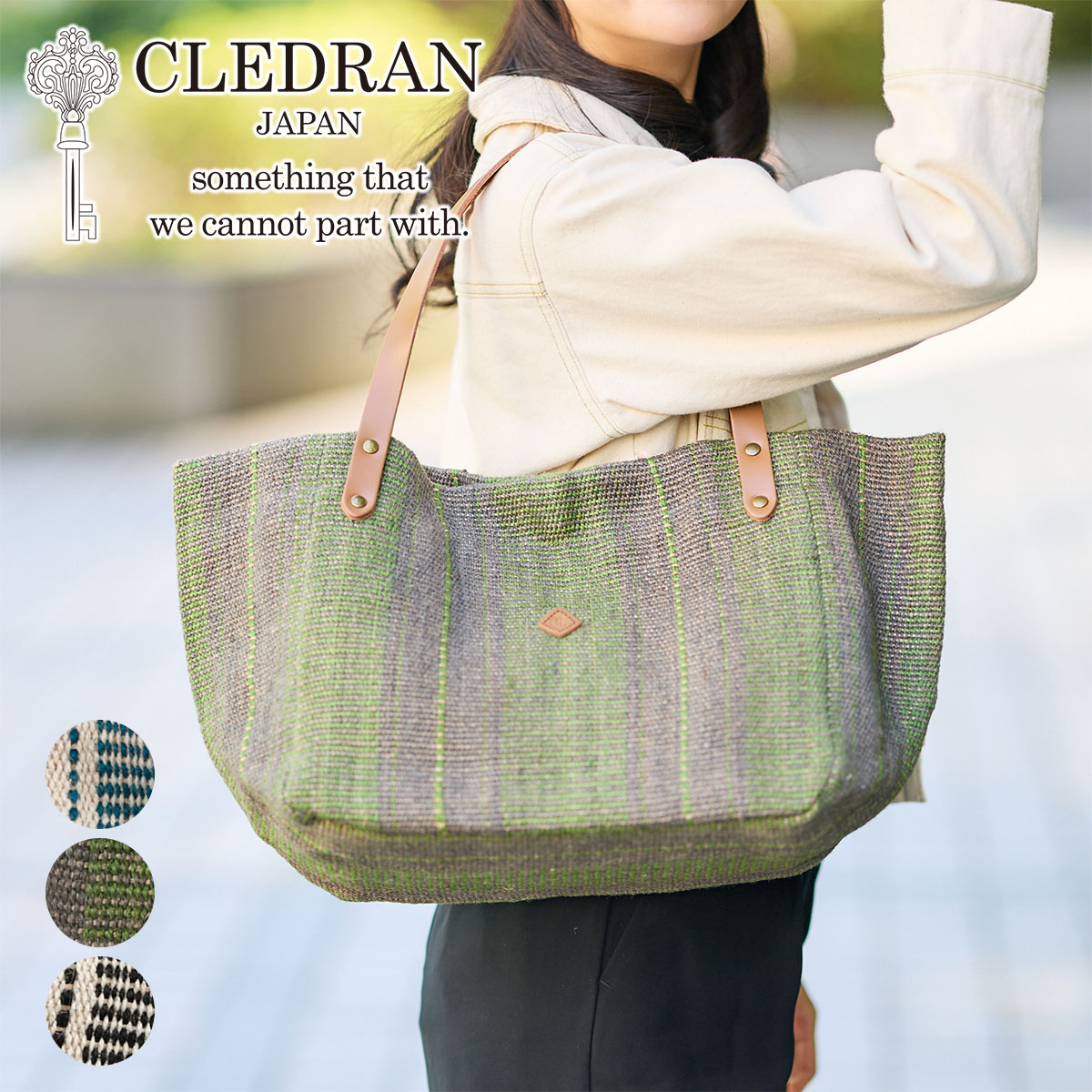 CLEDRAN クレドラン HAND＆WORK ハンド＆ワーク ストライプトートバッグ CR-CL3757