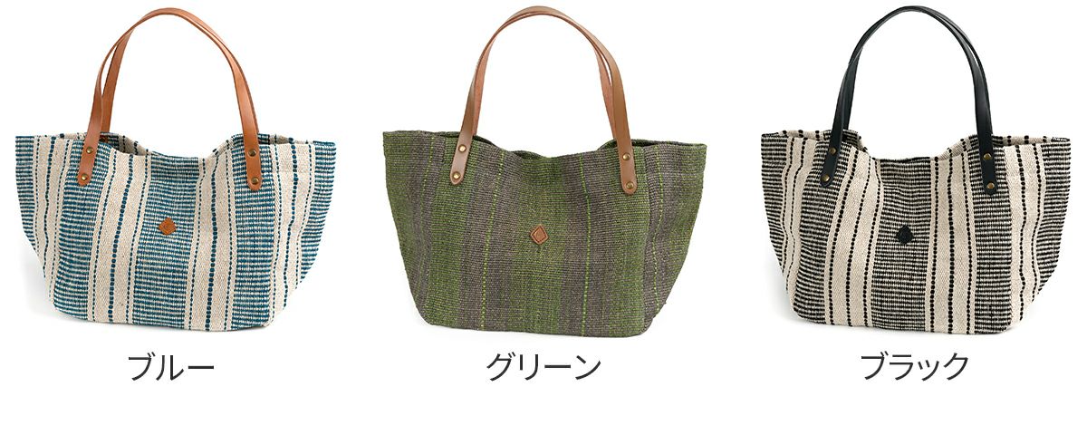 CLEDRAN クレドラン HAND＆WORK ハンド＆ワーク ストライプトートバッグ CR-CL3757