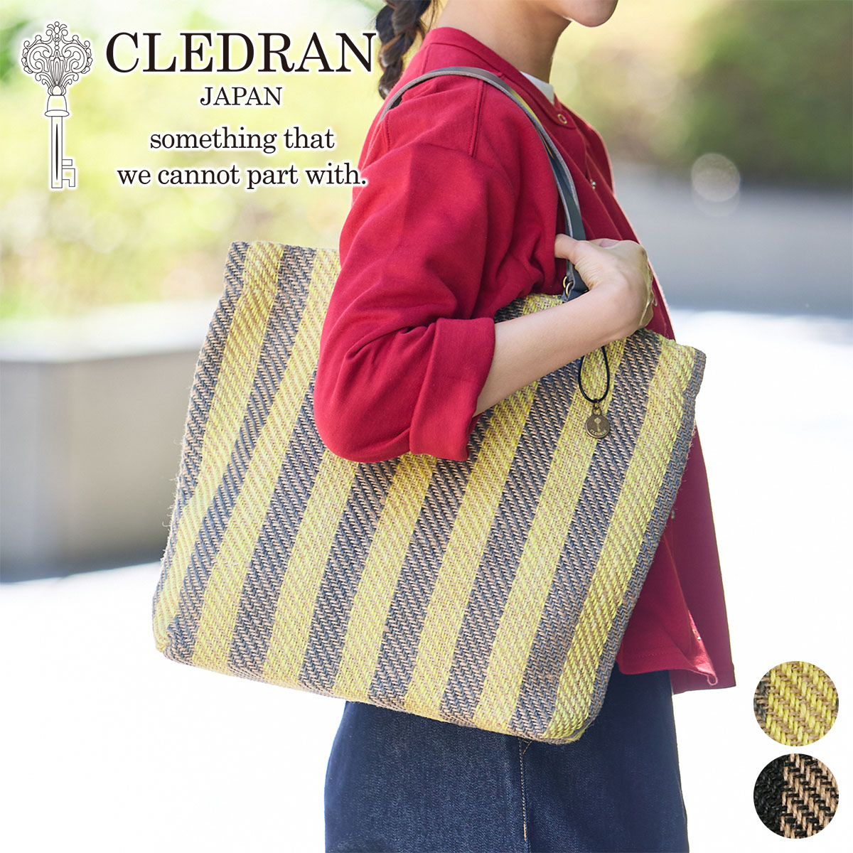 CLEDRAN クレドラン HAND＆WORK ハンド＆ワーク ストライプトートバッグ CR-CL3761