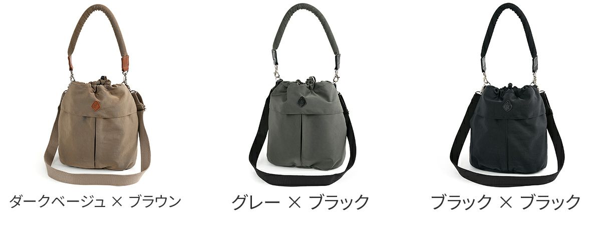 CLEDRAN クレドラン PELI ペリ 2WAYショルダーバッグ CR-CL3806