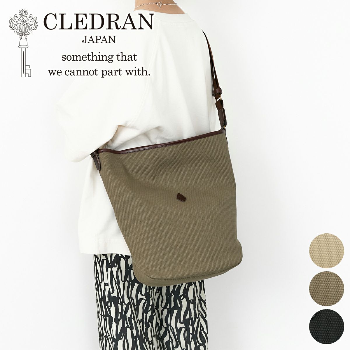 CLEDRAN クレドラン GRAN グラン ショルダーバッグ CR-CL3858