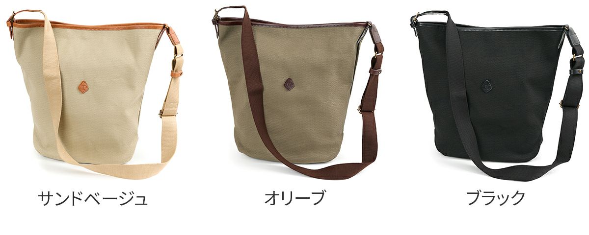 CLEDRAN クレドラン GRAN グラン ショルダーバッグ CR-CL3858
