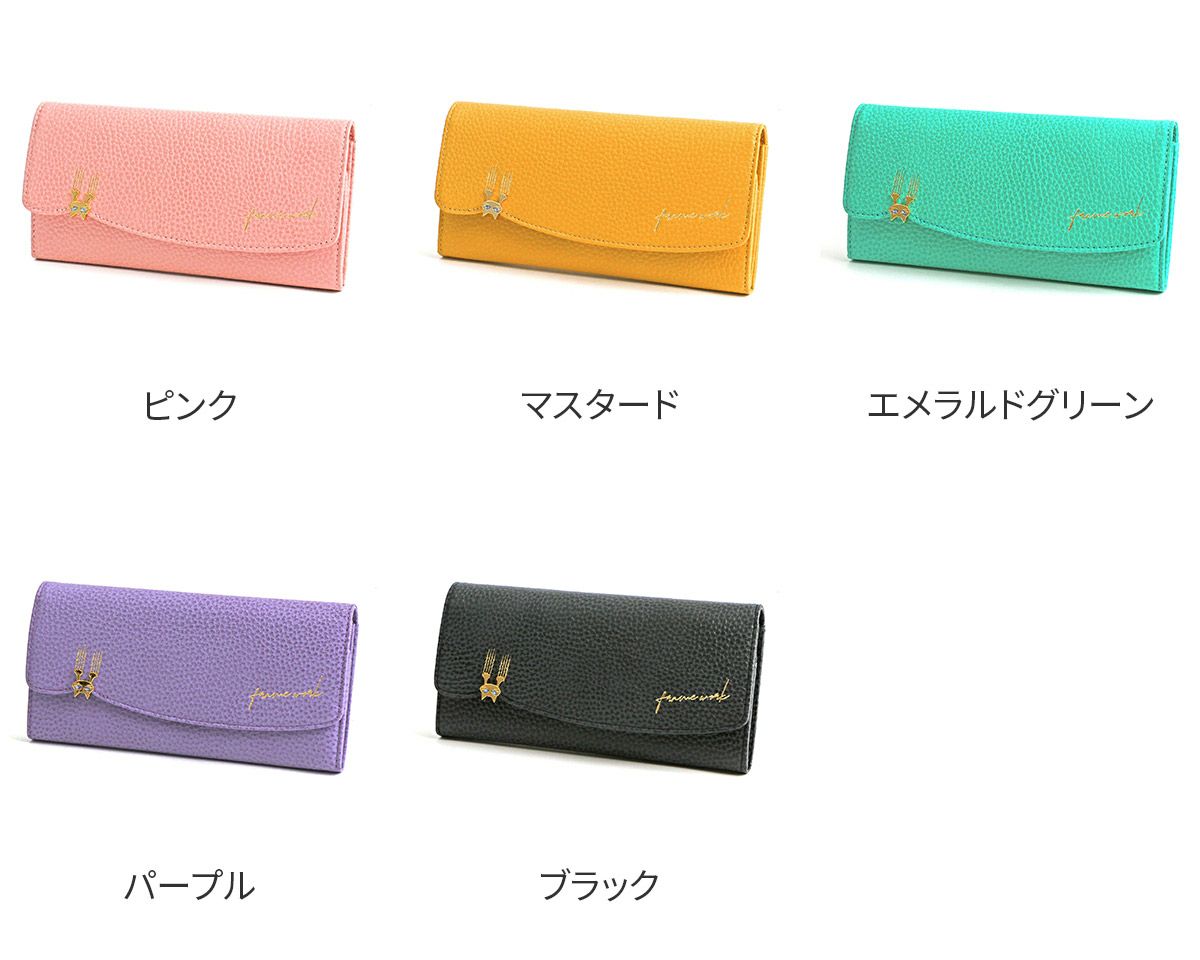 FRAME WORK フレームワーク キトン 小銭入れ付き長財布 0045002