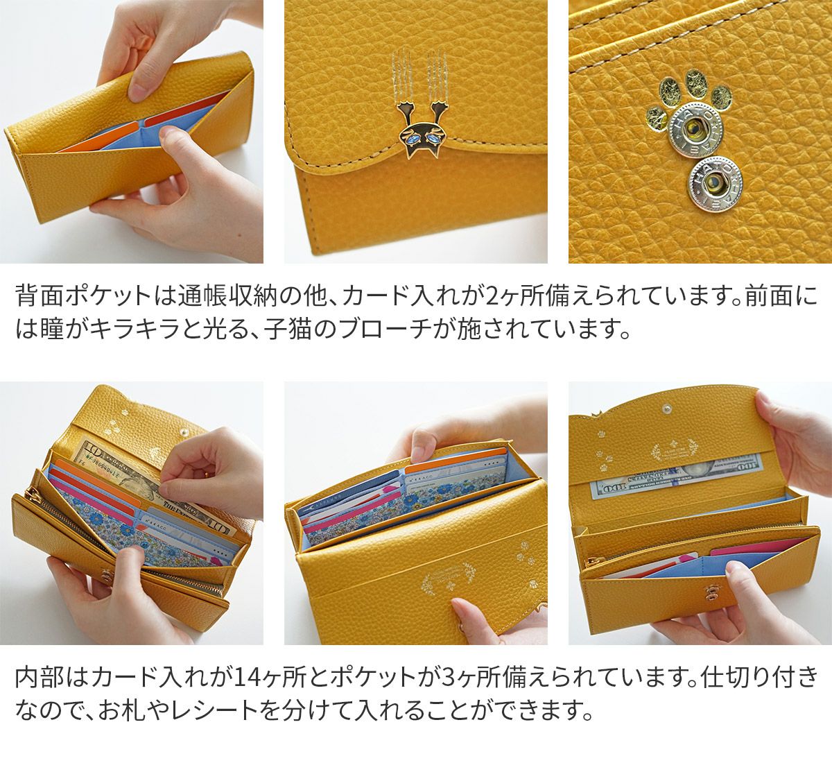 FRAME WORK フレームワーク キトン 小銭入れ付き長財布 0045002