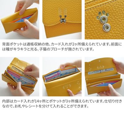 FRAME WORK フレームワーク キトン 小銭入れ付き長財布 0045002