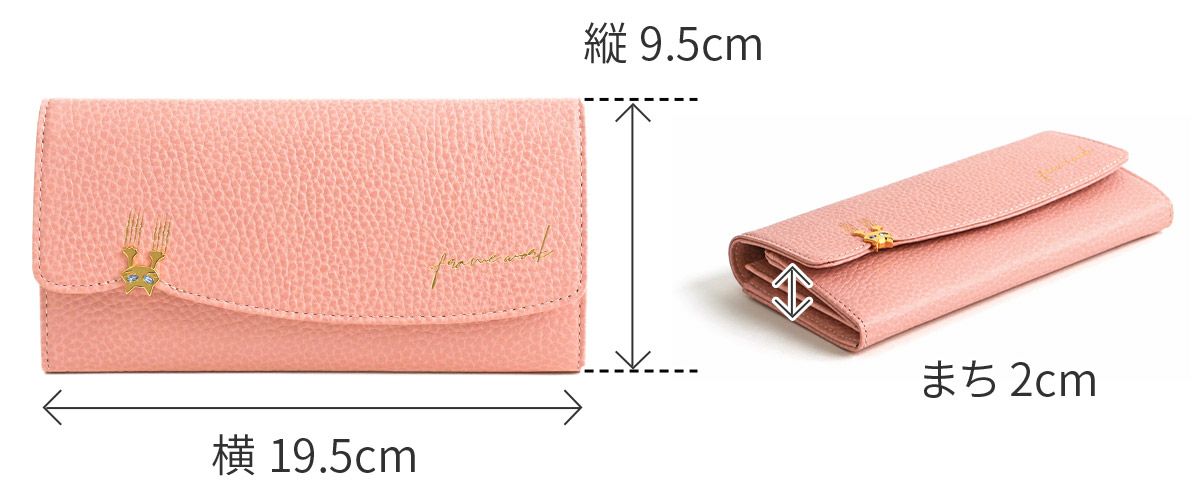 FRAME WORK フレームワーク キトン 小銭入れ付き長財布 0045002