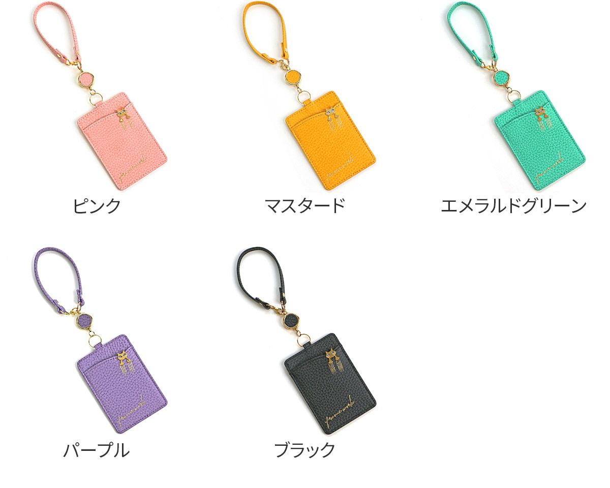 FRAME WORK フレームワーク キトン リール付きパスケース 0045005