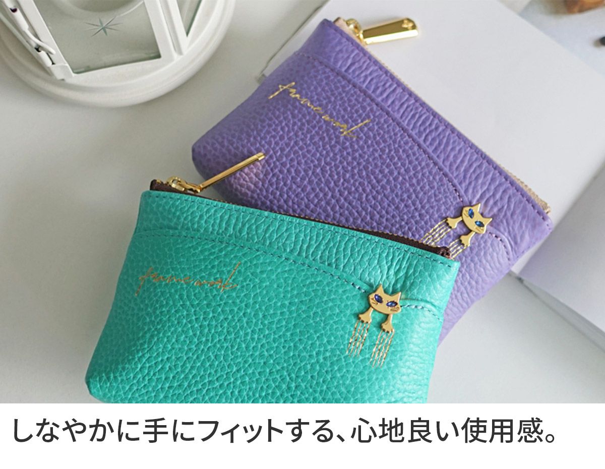 FRAME WORK フレームワーク キトン ティッシュケースポーチ 0045008