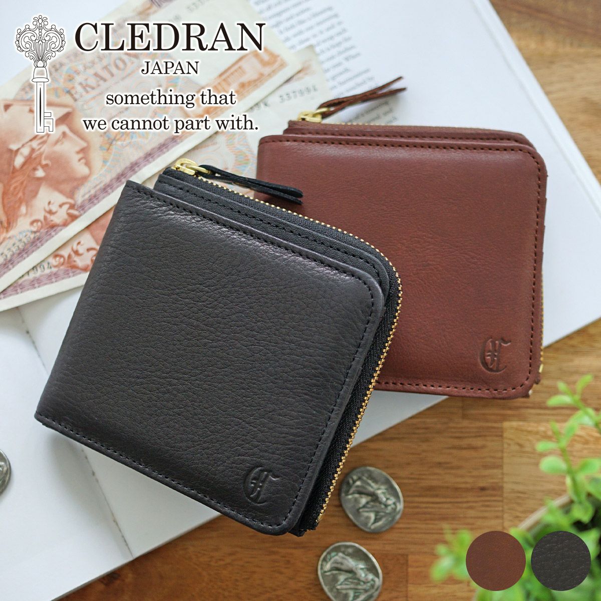 CLEDRAN クレドラン TANTE タンテ 小銭入れ付き二つ折り財布 CR-CL3857