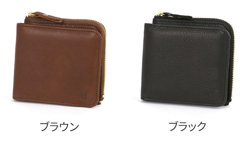 CLEDRAN クレドラン TANTE タンテ 小銭入れ付き二つ折り財布 CR-CL3857