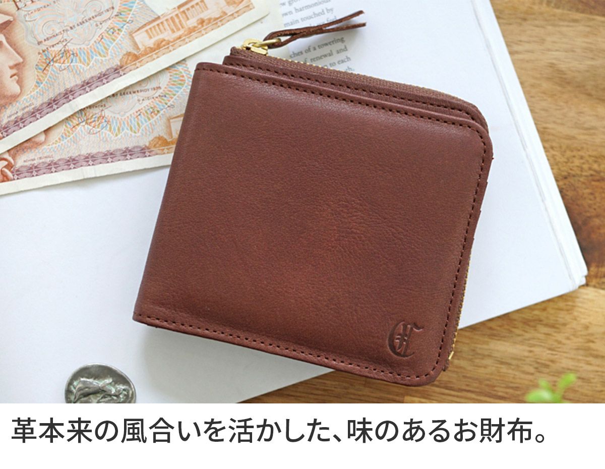 CLEDRAN クレドラン TANTE タンテ 小銭入れ付き二つ折り財布 CR-CL3857