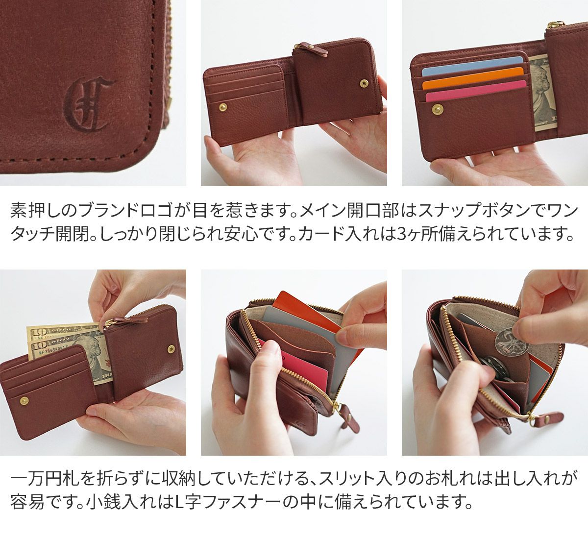 CLEDRAN クレドラン TANTE タンテ 小銭入れ付き二つ折り財布 CR-CL3857