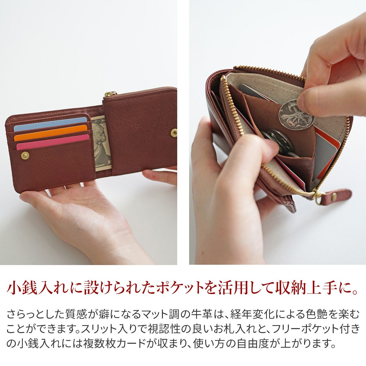 CLEDRAN クレドラン TANTE タンテ 小銭入れ付き二つ折り財布 CR-CL3857