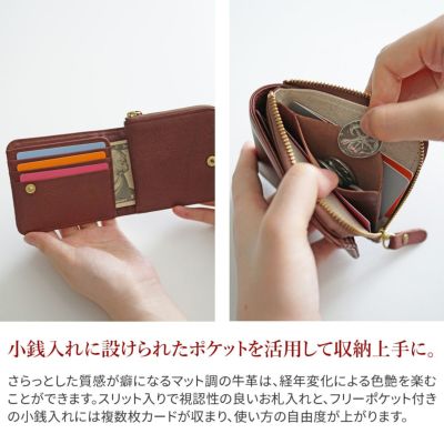 CLEDRAN クレドラン TANTE タンテ 小銭入れ付き二つ折り財布 CR-CL3857