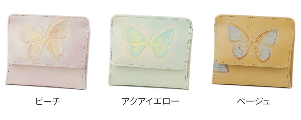 VIA DOAN ヴィア ドアン Dolce ドルチェ 小銭入れ付き財布 212