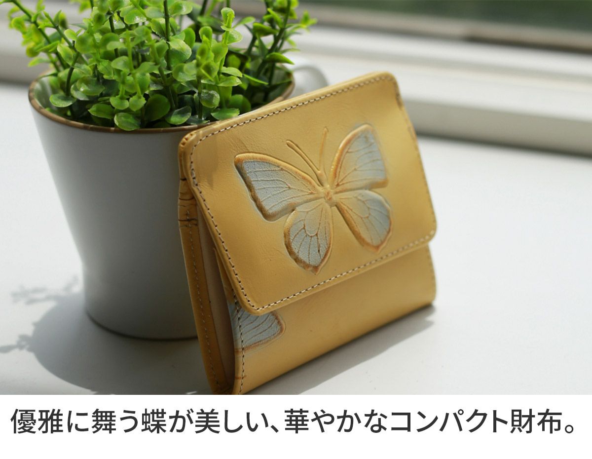 VIA DOAN ヴィア ドアン Dolce ドルチェ 小銭入れ付き財布 212