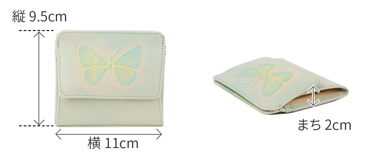 VIA DOAN ヴィア ドアン Dolce ドルチェ 小銭入れ付き財布 212