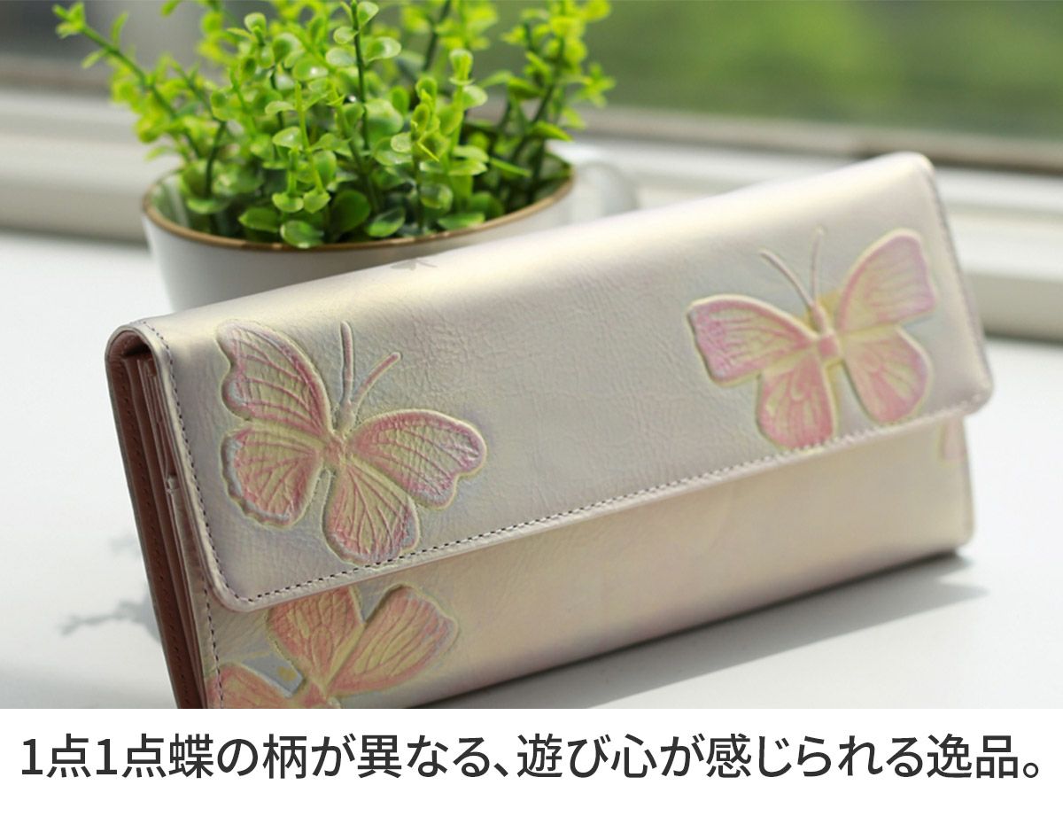 VIA DOAN ヴィア ドアン Dolce ドルチェ 小銭入れ付き長財布 251