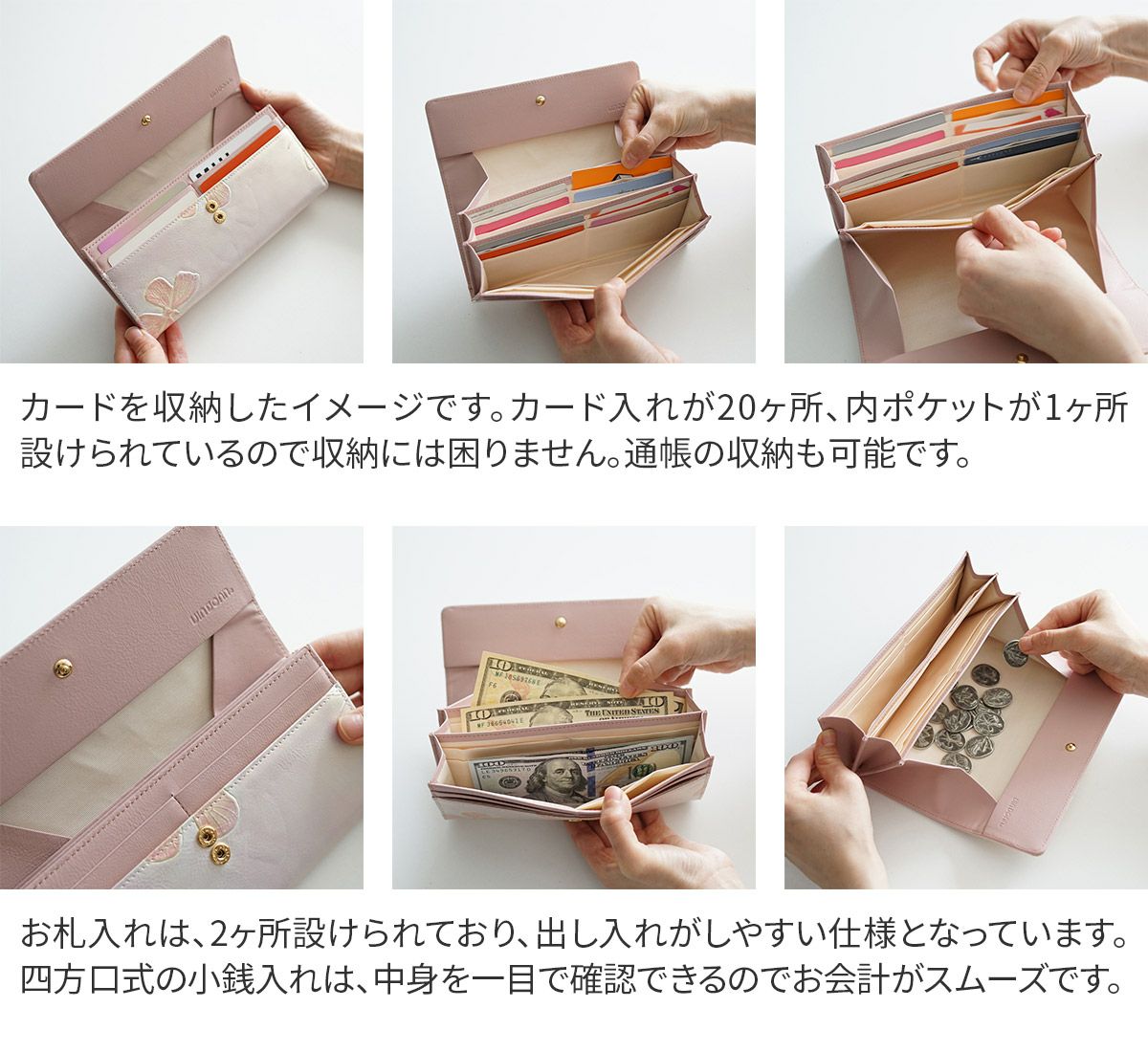 VIA DOAN ヴィア ドアン Dolce ドルチェ 小銭入れ付き長財布 251