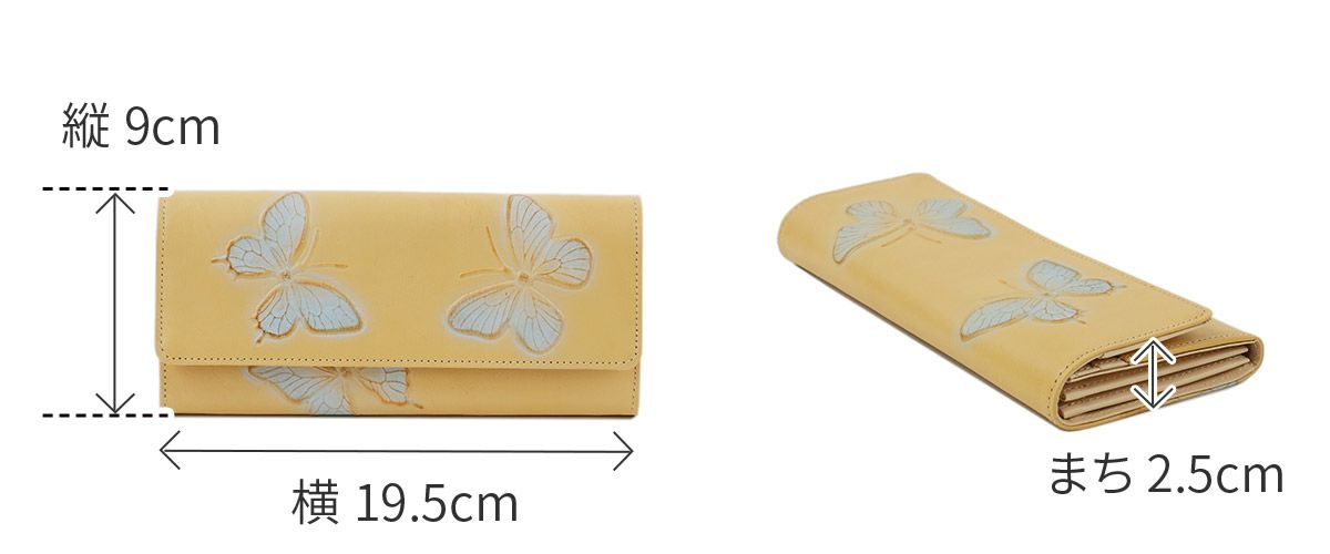 VIA DOAN ヴィア ドアン Dolce ドルチェ 小銭入れ付き長財布 251