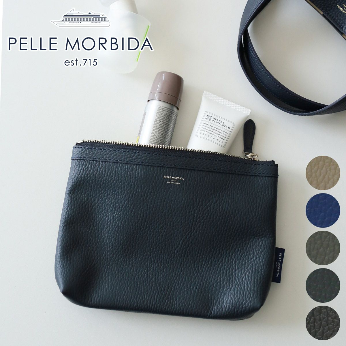 PELLE MORBIDA ペッレモルビダ Cinque Terre チンクエテッレ ポーチ PMO-BNCT011