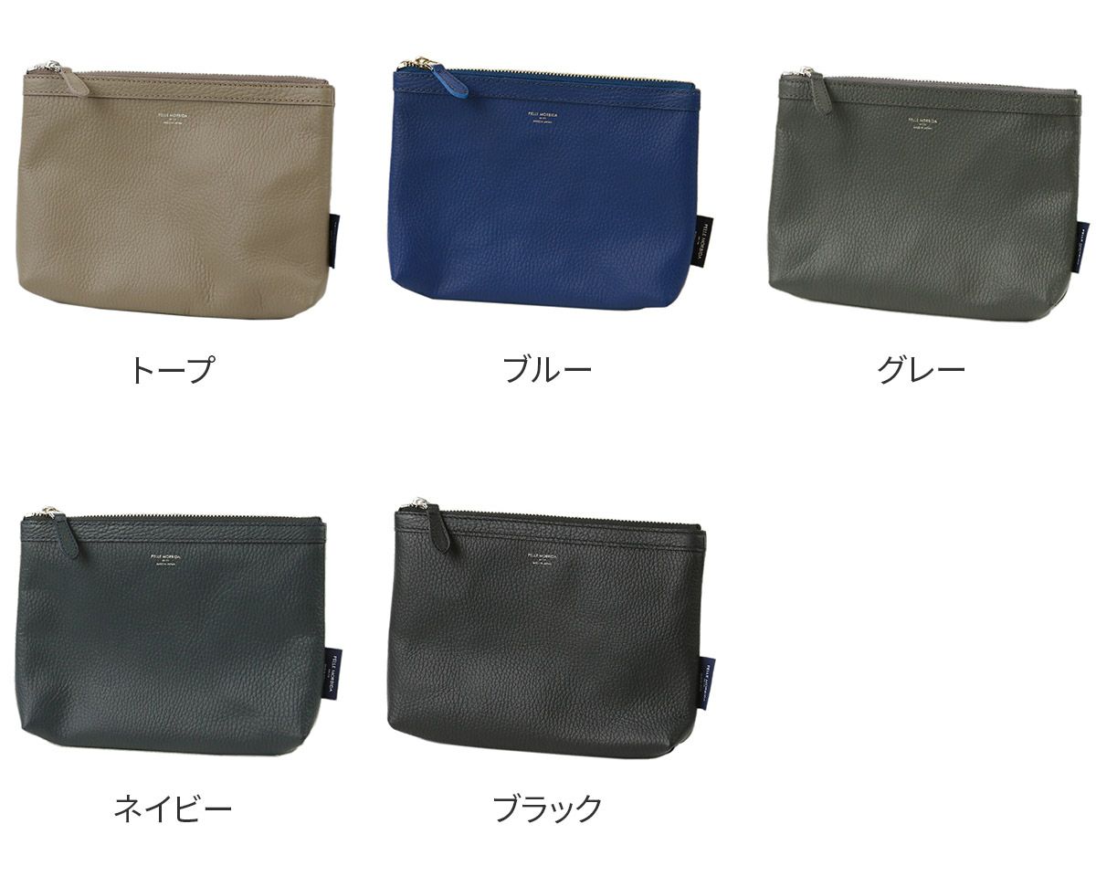 PELLE MORBIDA ペッレモルビダ Cinque Terre チンクエテッレ ポーチ PMO-BNCT011