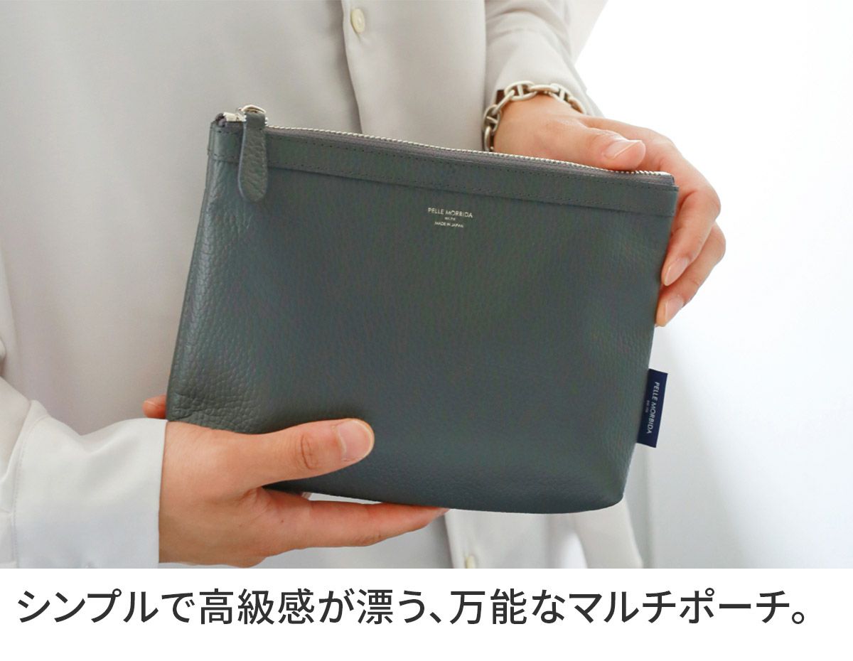 PELLE MORBIDA ペッレモルビダ Cinque Terre チンクエテッレ ポーチ PMO-BNCT011