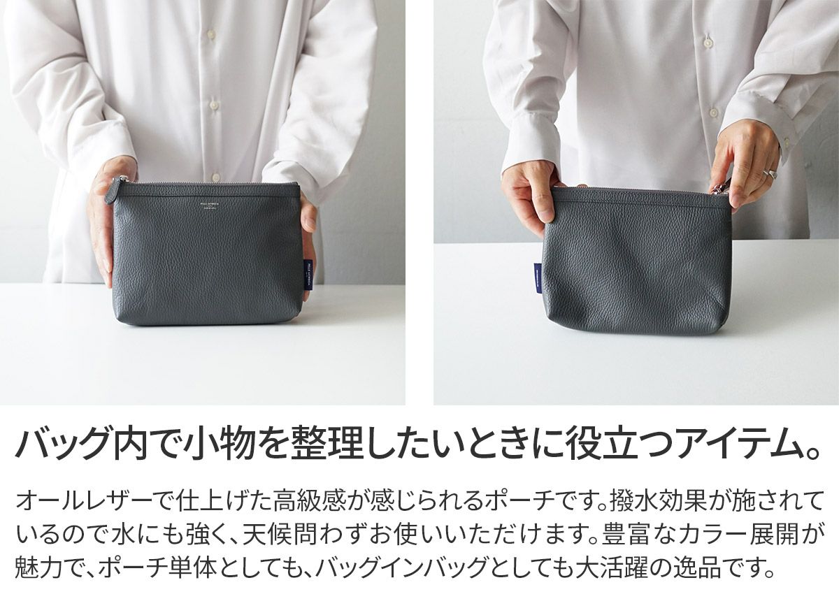 PELLE MORBIDA ペッレモルビダ Cinque Terre チンクエテッレ ポーチ PMO-BNCT011