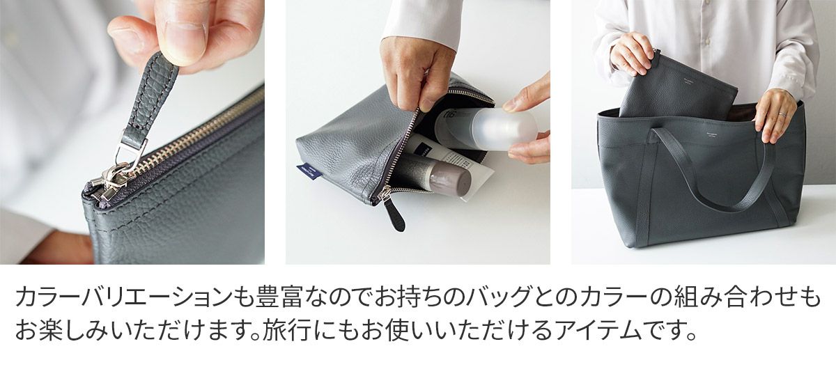 PELLE MORBIDA ペッレモルビダ Cinque Terre チンクエテッレ ポーチ PMO-BNCT011