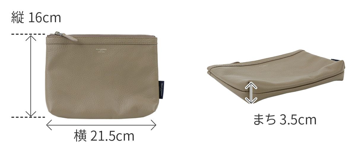 PELLE MORBIDA ペッレモルビダ Cinque Terre チンクエテッレ ポーチ PMO-BNCT011