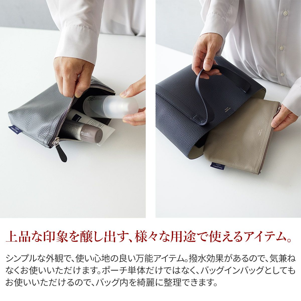 PELLE MORBIDA ペッレモルビダ Cinque Terre チンクエテッレ ポーチ PMO-BNCT011