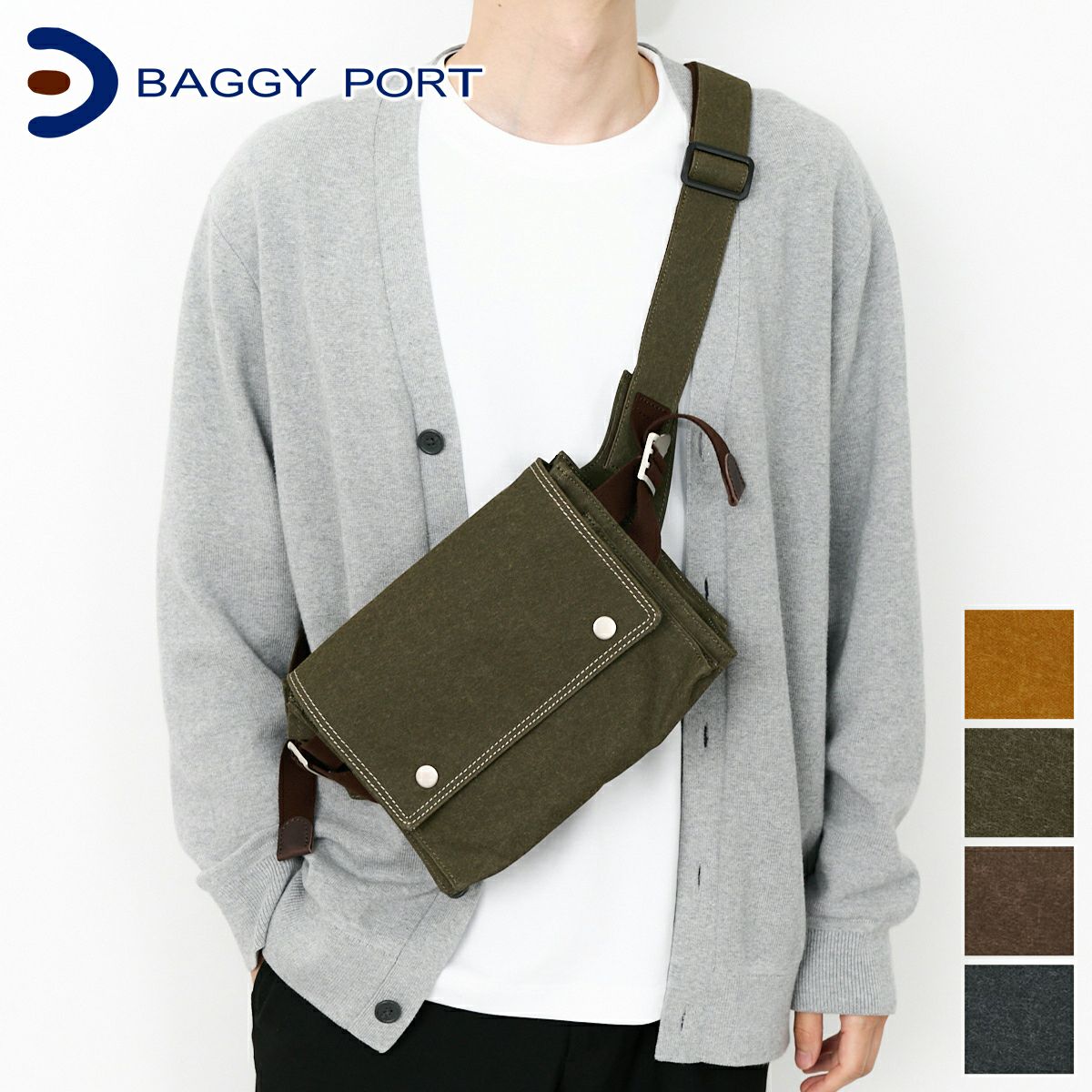 BAGGY PORT バギーポート シェルターダック フラップボディバッグ INS-605