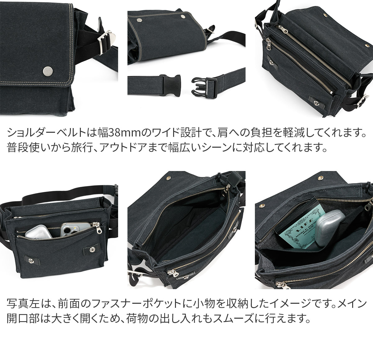 BAGGY PORT バギーポート シェルターダック フラップボディバッグ INS-605